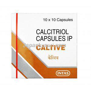 カルティブ (カルシトリオール)